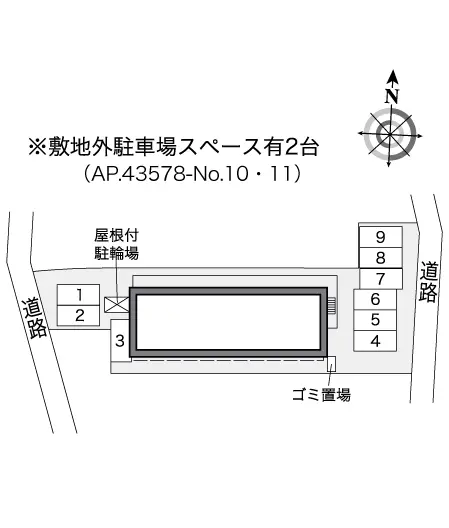 ★手数料０円★入間郡毛呂山町毛呂本郷　月極駐車場（LP）